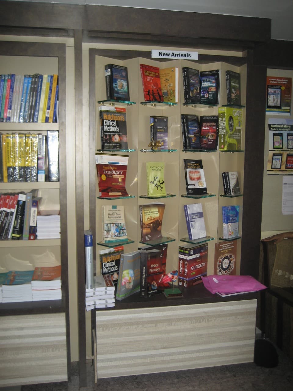 Book Stall project thumbnail