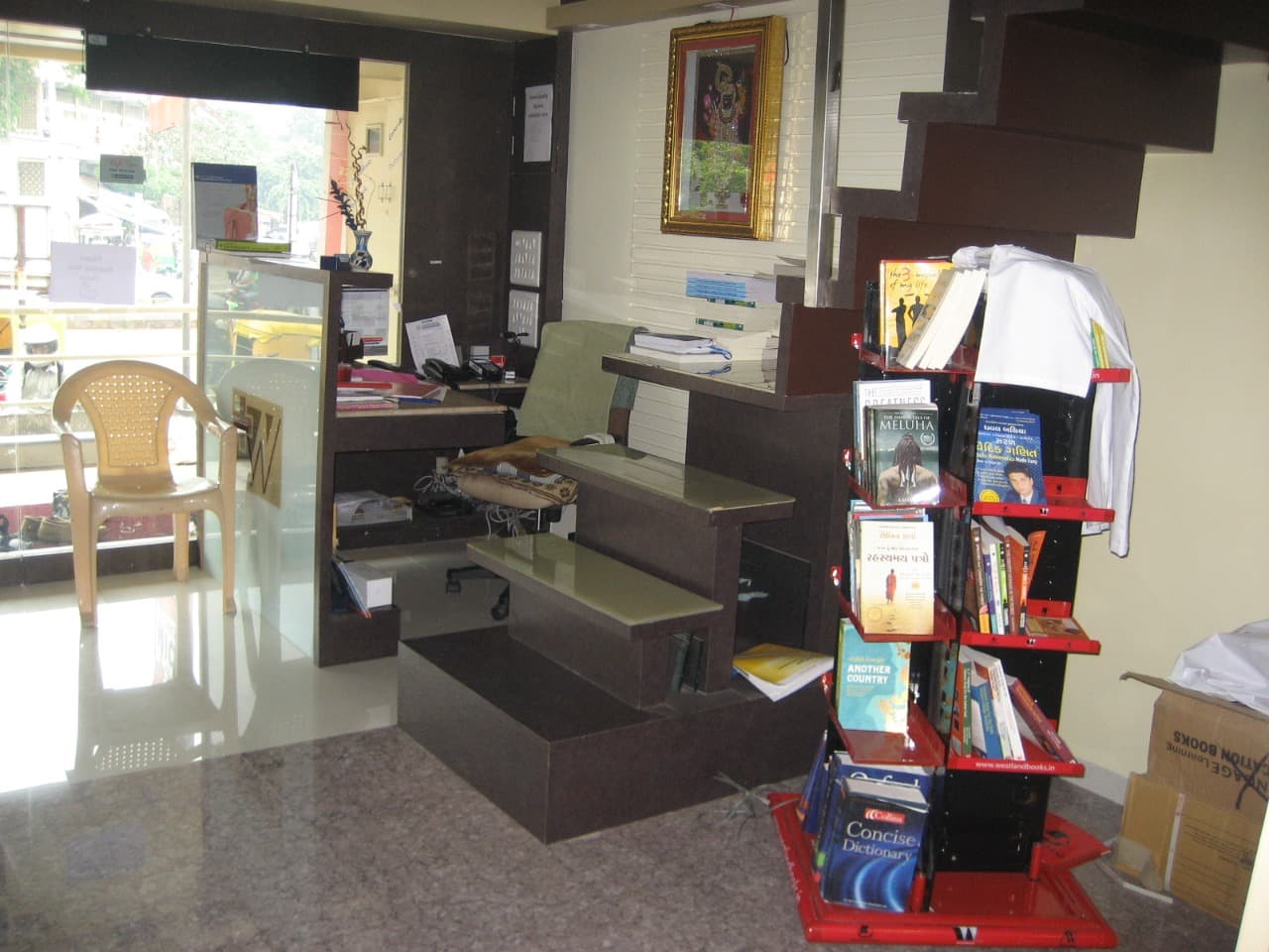 Book Stall - Image 18
